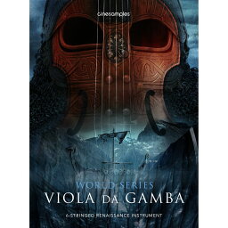 Cinesamples/Viola Da Gamba【オンライン納品】