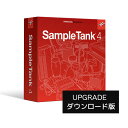 IK Multimedia/SampleTank 4 アップグレード【ダウンロード版】【オンライン納品】