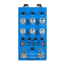 Empress Effects/ParaEQ MKII Deluxe【お取り寄せ商品】