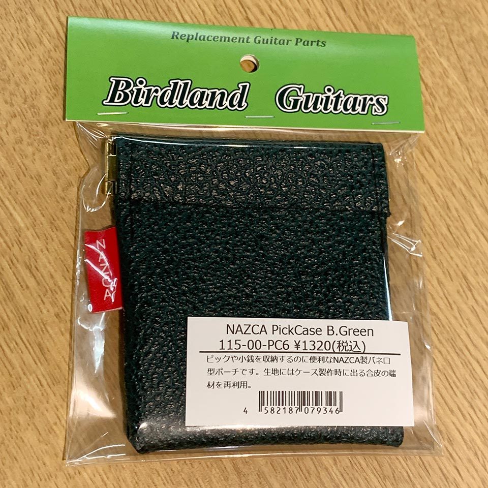NAZCA/PickCase British Green【お取り寄せ商品】