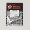 Advanced Music Products/COMPENSATED LIGHTNING STOP BAR Nickel