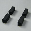Montreux/Cushion for Jazzmaster pickup (4) 8690