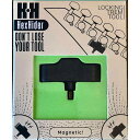 HexHider/HH3B1P【お取り寄せ商品】