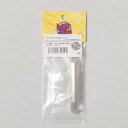 Montreux/Aluminum Tailpiece relic 233【在庫あり】