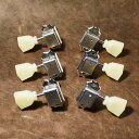 Montreux/The Clone Tuning Machines for 59 LP Nickel【9214】【ブラスポスト】【お取り寄せ商品】