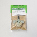 Birdland/CRL レバースイッチ 3WAY【214-03-3WAY】【在庫あり】