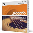 D'Addario/EJ15-3DBP【在庫あり】