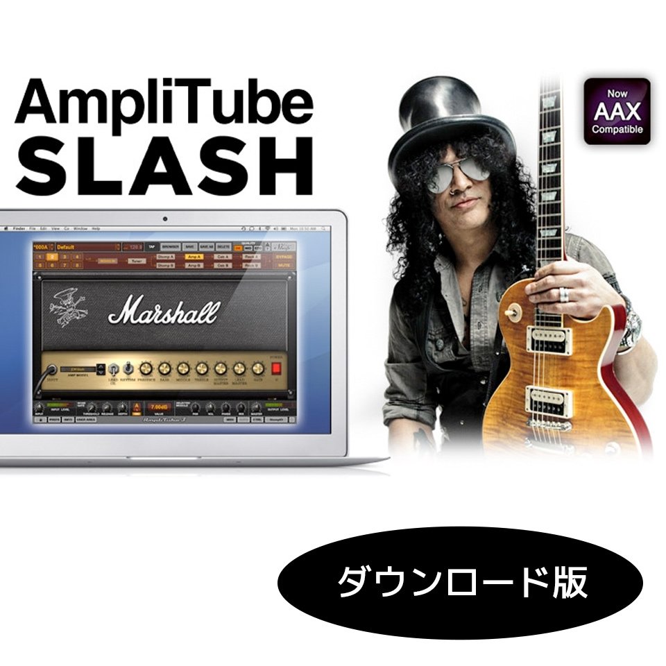 IK Multimedia/AmpliTube Slash ダウンロード版【オンライン納品】