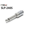 OYAIDE/SLP-240S(2)