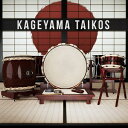 IMPACT SOUNDWORKS/KAGEYAMA TAIKOS 1.5yIC[izy݌ɂz