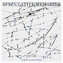 SPITFIRE AUDIO/YAIR ELAZAR GLOTMAN - SPECULATIVE MEMORIESyIC[izy݌ɂz