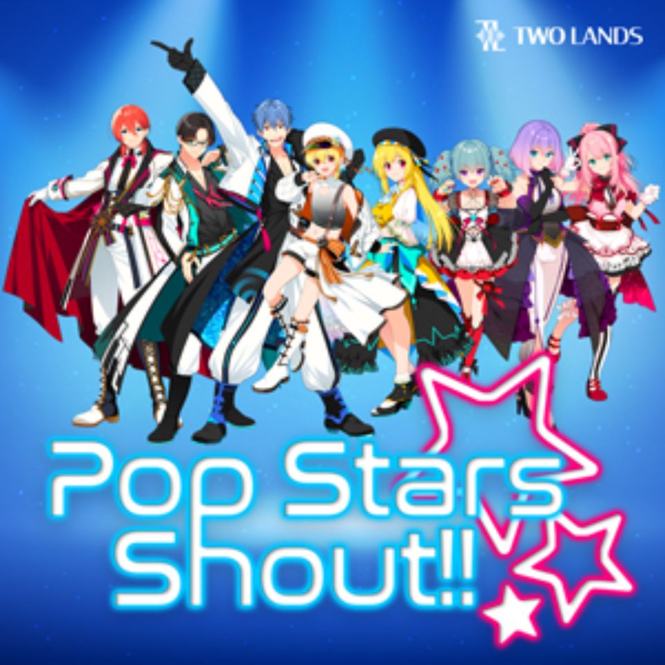 楽天宮地楽器　ミュージックオンラインTWO LANDS/POP STARS SHOUT!! ダウンロード版【オンライン納品】【在庫あり】