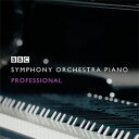 SPITFIRE AUDIO/BBC SYMPHONY ORCHESTRA PIANO PROFESSIONAL【オンライン納品】【在庫あり】