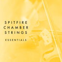 SPITFIRE AUDIO/SPITFIRE CHAMBER STRINGS ESSENTIALS【~08/20 期間限定特価キャンペーン】【オンライン納品】【在庫あり】