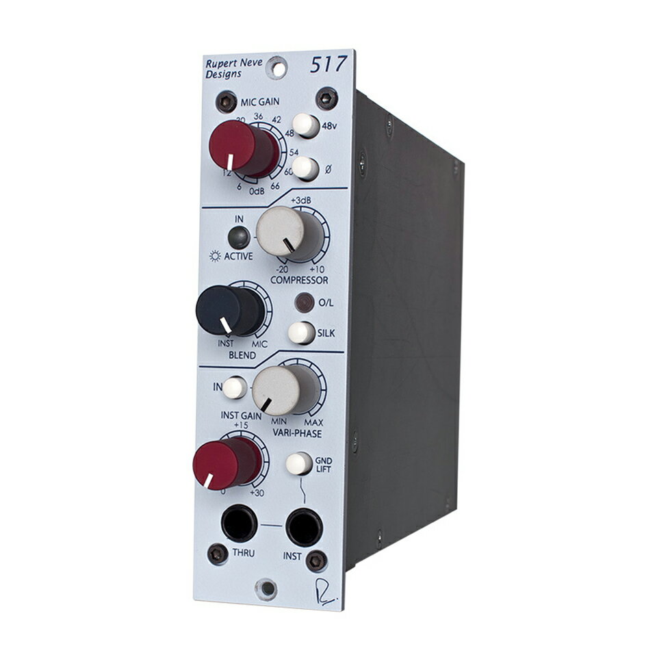 Rupert Neve Designs/Portico 517【数量限定特価キャンペーン】【在庫あり】