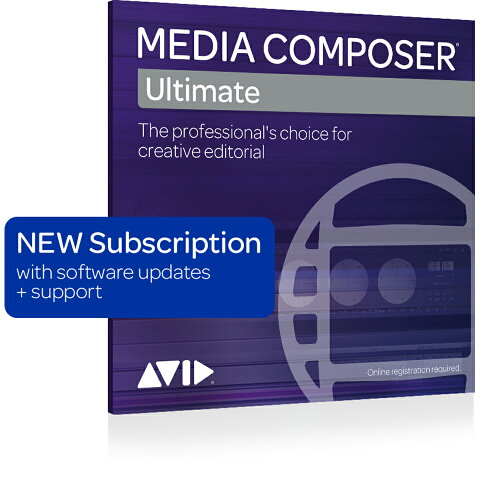 Avid/Media Composer | Ultimate Floating 1-Year Subscription NEW (50 Seat)【新規 サブスクリプション】【フローティングライセンス】【オンライン納品】