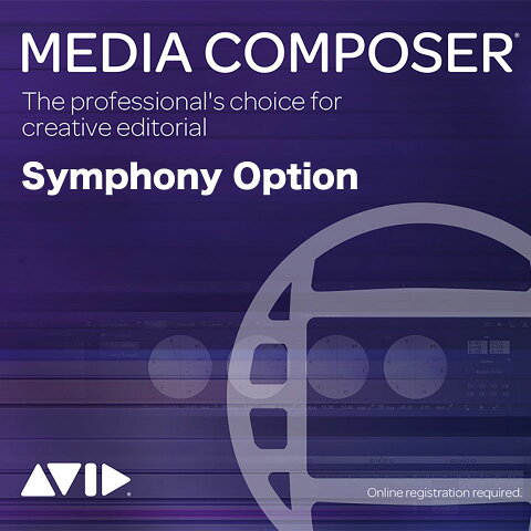 Avid v/Media Composer Perpetual | Symphony Option Floating License: 50 Pack【永続ライセンス】【フローティング】【パッケージ版】