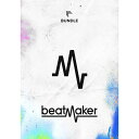 UJAM/Beatmaker 3 Bundle【~08/03 期間限定特価キャンペーン】【オンライン納品】