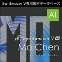 株式会社AHS/Synthesizer V AI Feng Yi【オンライン納品】【在庫あり】