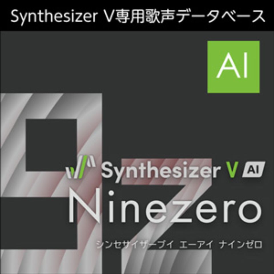 AHS/Synthesizer V AI NinezeroyIC[izy݌ɂz