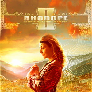 STREZOV SAMPLING/RHODOPE 2 ETHNIC BULGARIAN CHOIR【オンライン納品】【在庫あり】