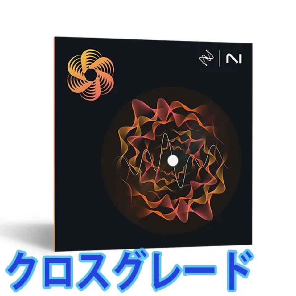 iZotope/Nectar 4 Advanced Crossgrade from any paid iZotope productڥ饤Ǽʡ