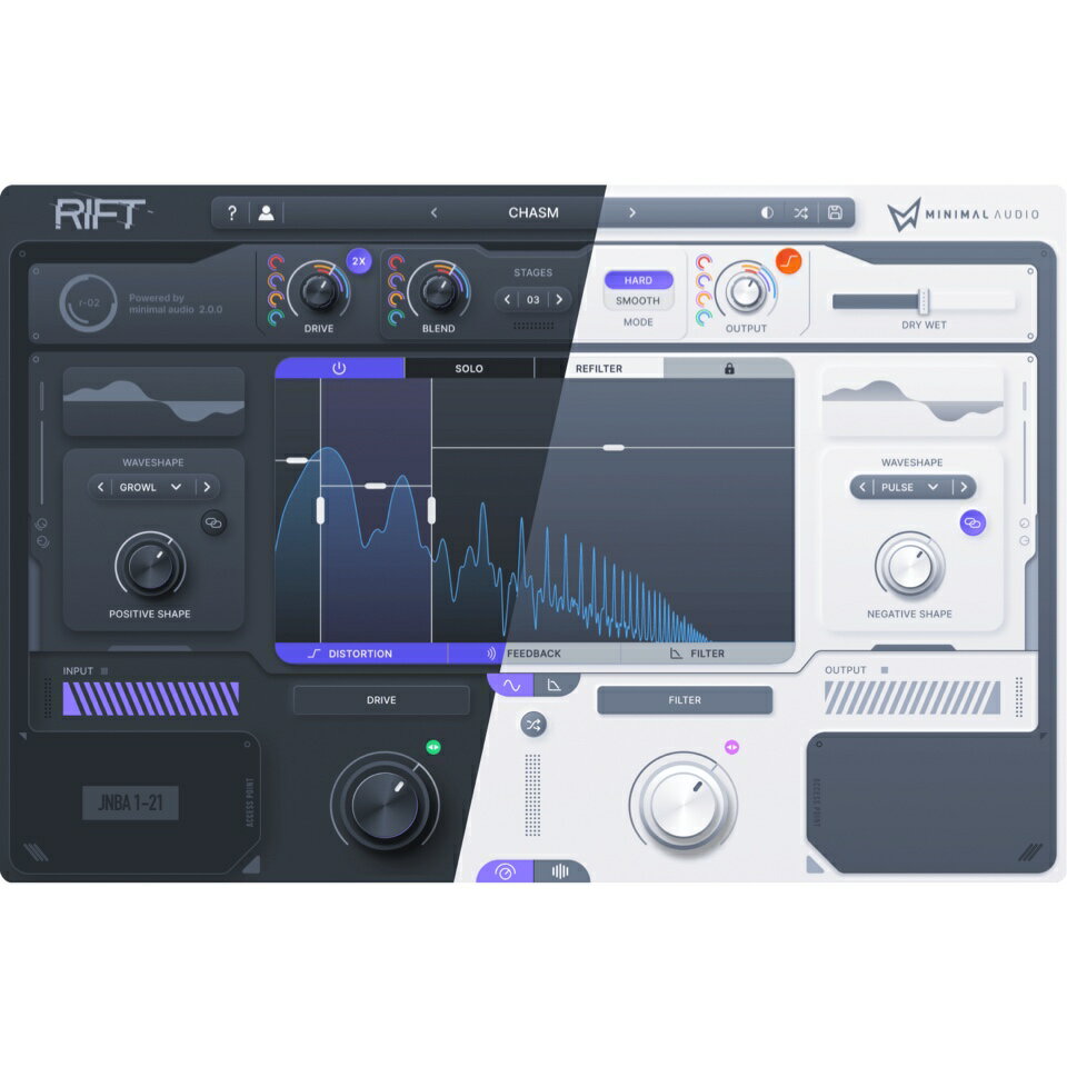 Minimal Audio/Rift【オンライン納品】