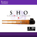 Sonica Instruments/SHO(笙)【ソフトウェア音源】【オンライン納品】【在庫あり】