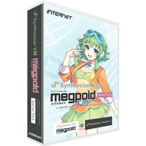 INTERNET/Synthesizer V AI Megpoid Studio Pro スターターパック【オンライン納品】【在庫あり】