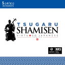Sonica Instruments/TSUGARU SHAMISENy\tgEFAzyIC[izy݌ɂz