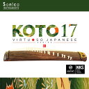 Sonica Instruments/KOTO 17 Virtuoso Japanese Seriesy\tgEFAzyIC[izy݌ɂz