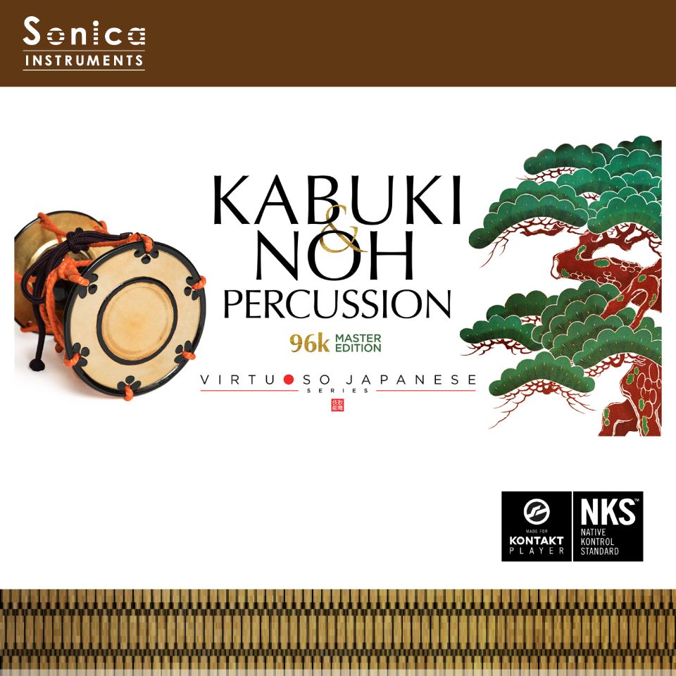 Sonica Instruments/KABUKI & NOH PERCUSSION 96k MASTER EDITION【ソフトウェア音源】【オンライン納品】【在庫あり】