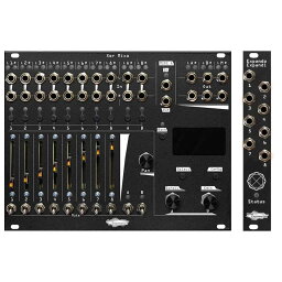 Noise Engineering/Xer Mixa Bundle Black