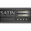 u-he/SATIN【オンライン納品】