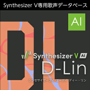 株式会社AHS/Synthesizer V AI D-Lin【オンライン納品】【在庫あり】 株式会社AHS/Synthesizer V AI D-Lin【オンライン納品】【在庫あり】