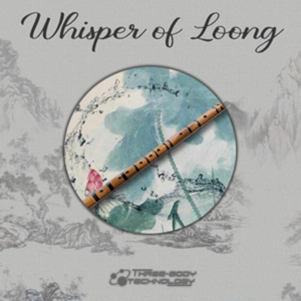 Three-Body Tech/WHISPER OF LOONG【オンライン納品】【在庫あり】