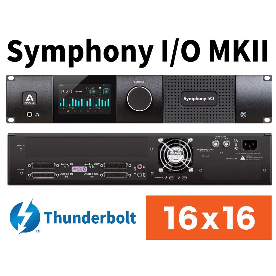 APOGEE/Symphony I/O MKII Thunderbolt 【TB2・16x16SE】