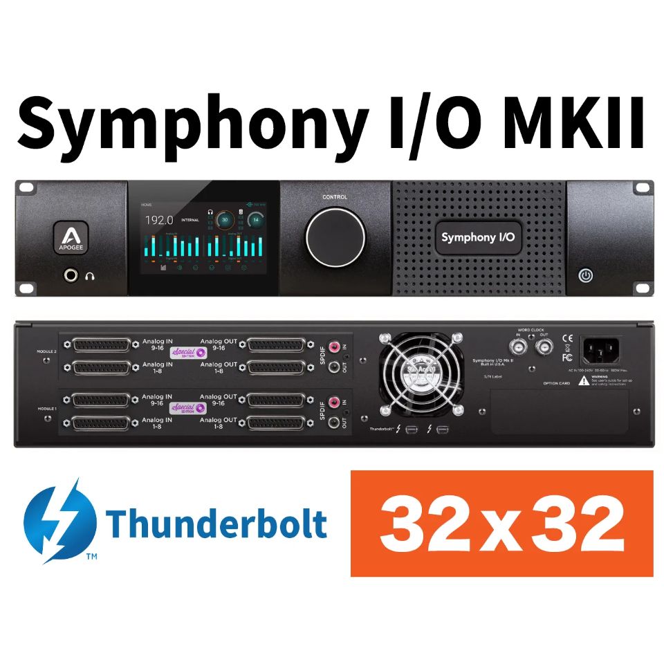 APOGEE/Symphony I/O MKII Thunderbolt 【TB2・32x32SE】【～05/24 期間限定特価キャンペーン】