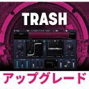 iZotope/Trash:Upgrade from previous versions of Trash,MPS,and Everything Bundle【～05/14 期間限定特価キャンペーン】【オンライン納品】【在庫あり】