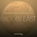 EVOLUTION SERIES/WORLD PERCUSSION 3.0 MIDDLE EAST【オンライン納品】【在庫あり】