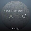 EVOLUTION SERIES/WORLD PERCUSSION 3.0 TAIKO【オンライン納品】【在庫あり】