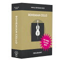 Virharmonic/Bohemian Cello V4【オンライン納品】