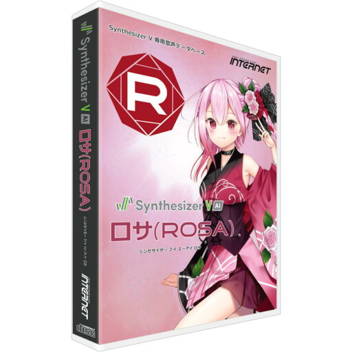 INTERNET/Synthesizer V AI ロサ(ROSA)【オンライン納品】【在庫あり】 INTERNET/Synthesizer V AI ロサ(ROSA)【オンライン納品】【在庫あり】