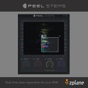 ZPLANE/PEEL STEMS【~08/20 期間限定特価キャンペーン】【オンライン納品】【在庫あり】