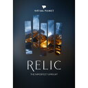 UJAM/Virtual Pianist RELIC【~06/30 期間限定特価キャンペーン】【オンライン納品】【在庫あり】