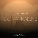EVOLUTION SERIES/WORLD COLORS ALTO KAMANCHE 【オンライン納品】【在庫あり】