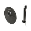 NUX/DM-210 10'' Cymbal Set