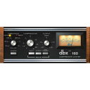UNIVERSAL AUDIO/dbx 160 Compressor Limiter【オンライン納品】