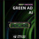 Three-Body Tech/GREEN AD AI【〜05/08 期間限定特価キャンペーン】【オンライン納品】【在庫あり】