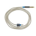DEKONI AUDIO/Ensemble Cables HP-Split 6.35mm-64” シルバー